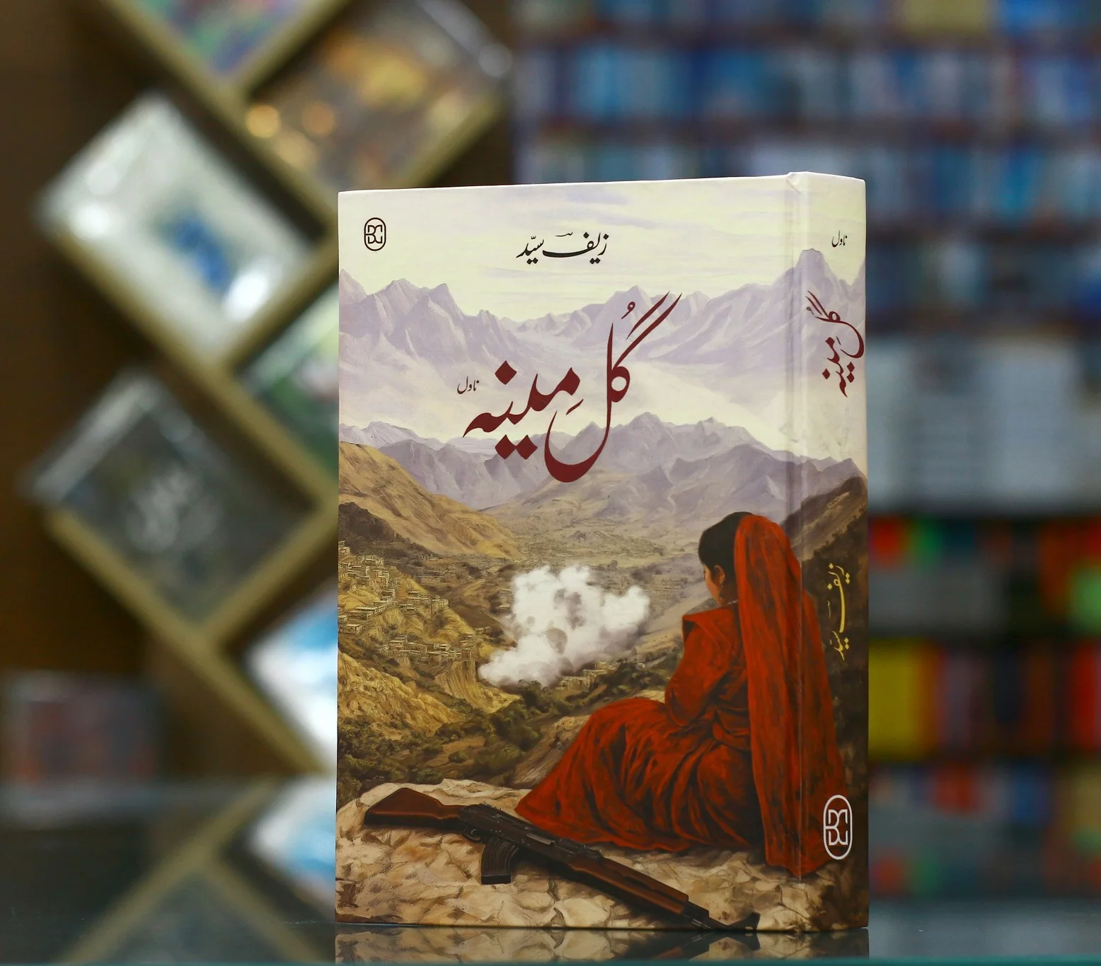 Product image 3